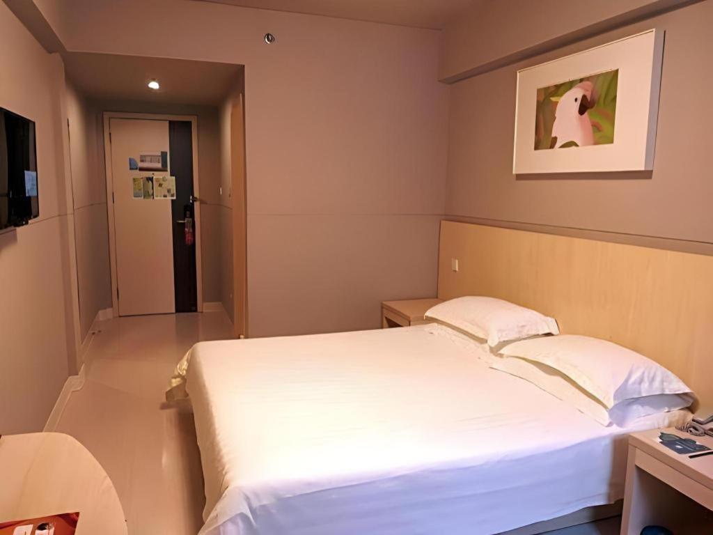 Jinjiang Inn Shanghai Lujiazui Eksteriør billede