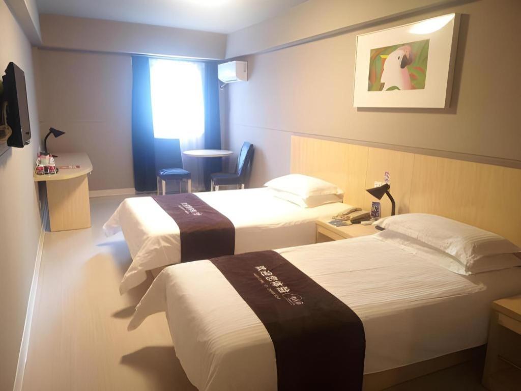 Jinjiang Inn Shanghai Lujiazui Eksteriør billede