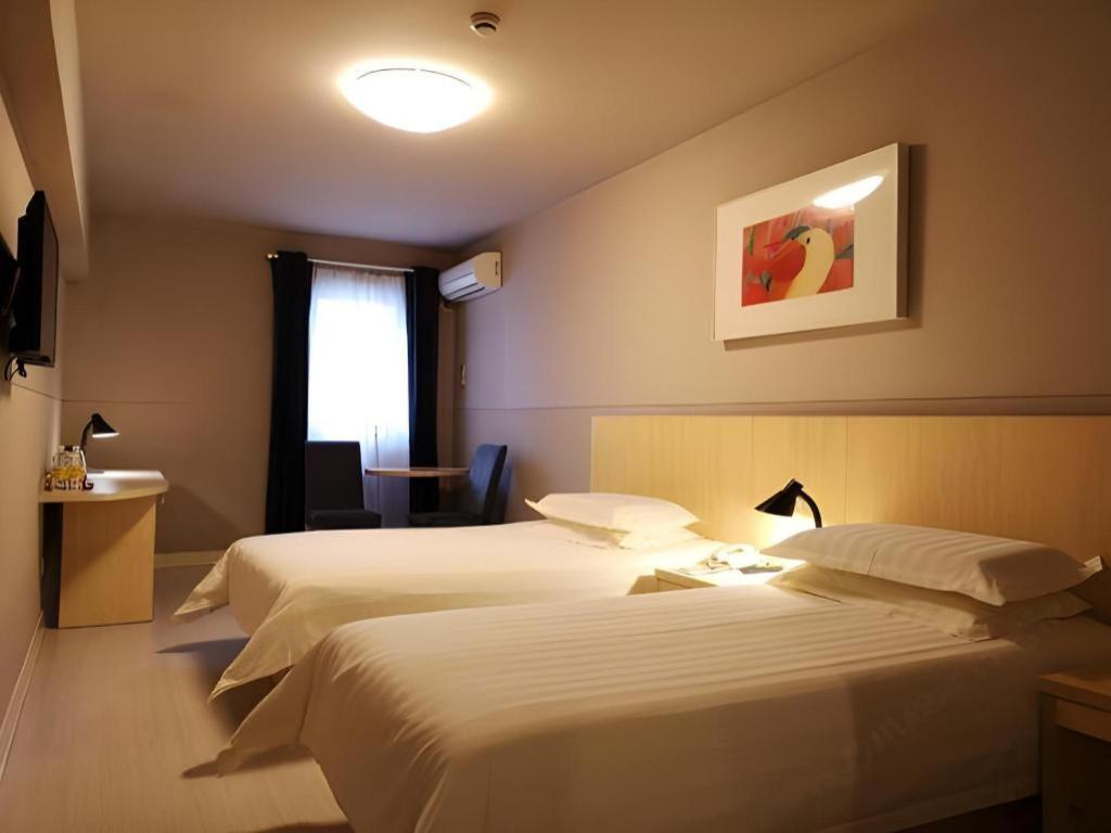 Jinjiang Inn Shanghai Lujiazui Eksteriør billede