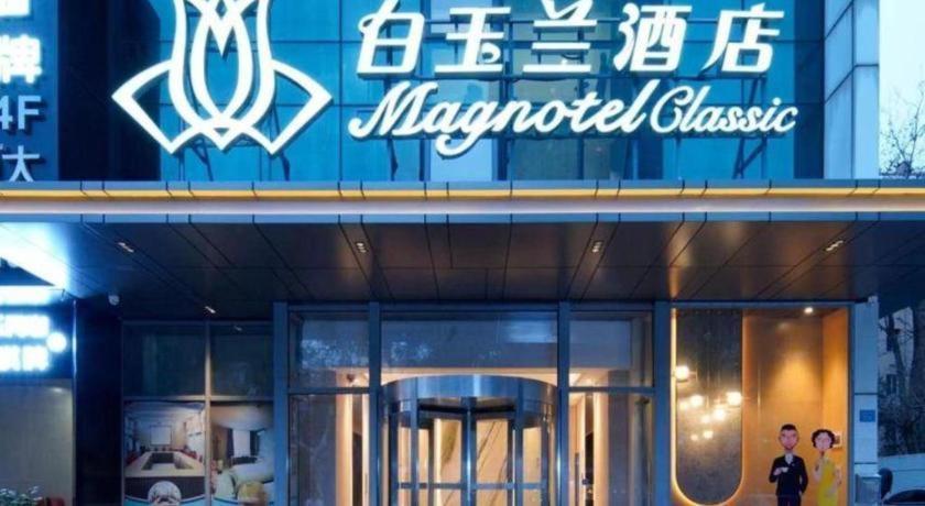 Jinjiang Inn Shanghai Lujiazui Eksteriør billede